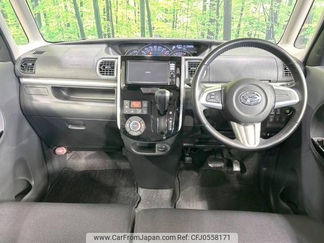 daihatsu tanto 2014 -DAIHATSU--Tanto DBA-LA600S--LA600S-0088967---DAIHATSU--Tanto DBA-LA600S--LA600S-0088967- image 2