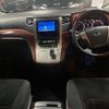 toyota vellfire 2010 -TOYOTA--Vellfire ANH20W--8129540---TOYOTA--Vellfire ANH20W--8129540- image 15