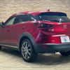 mazda cx-3 2019 CFJ1819162 image 17