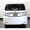toyota vellfire 2014 -TOYOTA--Vellfire ANH25W--8053361---TOYOTA--Vellfire ANH25W--8053361- image 23