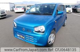 suzuki alto 2020 -SUZUKI--Alto HA36S--543664---SUZUKI--Alto HA36S--543664-