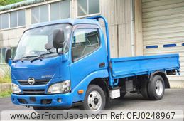 hino dutro 2017 GOO_NET_EXCHANGE_0230013A30240925W001