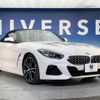 bmw z4 2019 CFJ1655941 image 17