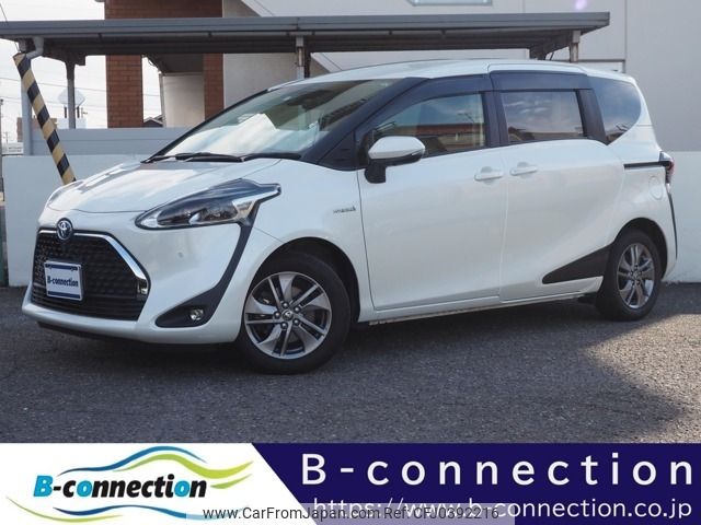 toyota sienta 2020 -TOYOTA--Sienta 6AA-NHP170G--NHP170-7212395---TOYOTA--Sienta 6AA-NHP170G--NHP170-7212395- image 1