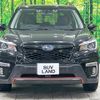 subaru forester 2018 quick_quick_SK9_SK9-011721 image 14
