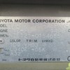 toyota corolla 2002 CFJ4222155 image 9
