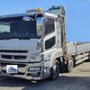 mitsubishi-fuso super-great 2014 -MITSUBISHI--Super Great QKG-FS55VZ--FS55VZ-530332---MITSUBISHI--Super Great QKG-FS55VZ--FS55VZ-530332- image 1