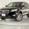 toyota vanguard 2012 CFJ1497561 image 2