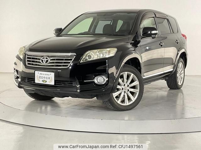 toyota vanguard 2012 CFJ1497561 image 2