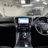 toyota vellfire 2018 quick_quick_DAA-AYH30W_AYH30-0058627 image 2