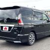 nissan serena 2017 -NISSAN--Serena DAA-GFC27--GFC27-027240---NISSAN--Serena DAA-GFC27--GFC27-027240- image 3