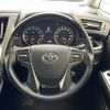 toyota vellfire 2016 -TOYOTA--Vellfire DBA-AGH30W--AGH30-0057250---TOYOTA--Vellfire DBA-AGH30W--AGH30-0057250- image 7