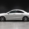 mercedes-benz cla-class 2016 -MERCEDES-BENZ--Benz CLA DBA-117351--WDD1173512N418020---MERCEDES-BENZ--Benz CLA DBA-117351--WDD1173512N418020- image 16