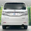 toyota vellfire 2014 quick_quick_ANH25W_ANH25-8057371 image 17