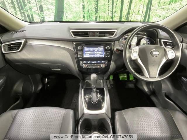 nissan x-trail 2017 -NISSAN--X-Trail DBA-NT32--NT32-061211---NISSAN--X-Trail DBA-NT32--NT32-061211- image 2