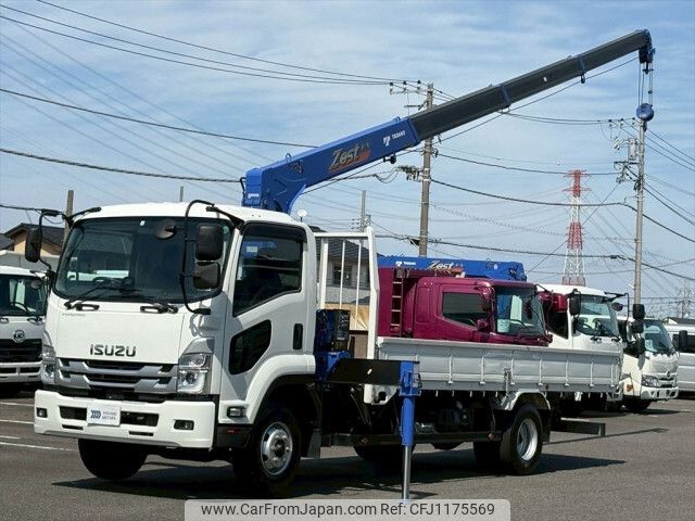 isuzu forward 2023 -ISUZU--Forward 2PG-FRR90S2--FRR90-7188565---ISUZU--Forward 2PG-FRR90S2--FRR90-7188565- image 1