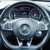 mercedes-benz amg 2016 -MERCEDES-BENZ--AMG CBA-117952--WDD1179522N358826---MERCEDES-BENZ--AMG CBA-117952--WDD1179522N358826- image 19