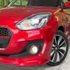 suzuki swift 2017 CFJ1623359 image 13