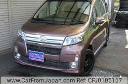 daihatsu move 2013 -DAIHATSU--Move DBA-LA100S--LA100S-0258711---DAIHATSU--Move DBA-LA100S--LA100S-0258711-