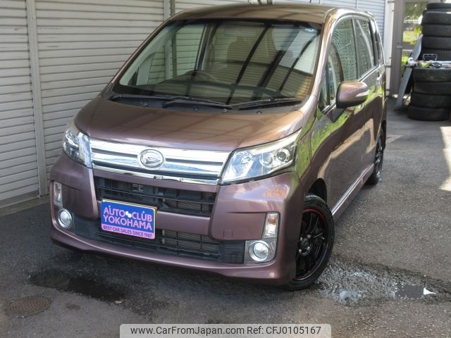 daihatsu move 2013 -DAIHATSU--Move DBA-LA100S--LA100S-0258711---DAIHATSU--Move DBA-LA100S--LA100S-0258711- image 1