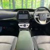 toyota prius 2016 -TOYOTA--Prius DAA-ZVW50--ZVW50-8034980---TOYOTA--Prius DAA-ZVW50--ZVW50-8034980- image 3