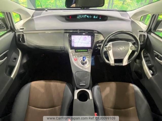 toyota prius 2014 -TOYOTA--Prius DAA-ZVW30--ZVW30-1853789---TOYOTA--Prius DAA-ZVW30--ZVW30-1853789- image 2