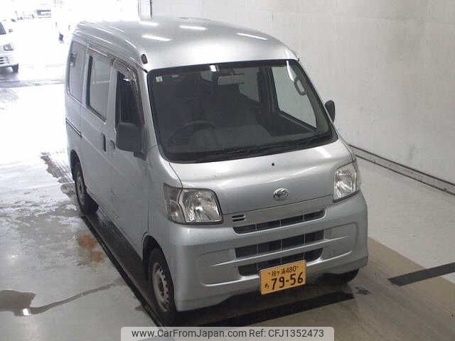 daihatsu hijet-van 2015 -DAIHATSU 【袖ケ浦 480ﾁ7956】--Hijet Van S321V--0243537---DAIHATSU 【袖ケ浦 480ﾁ7956】--Hijet Van S321V--0243537- image 1