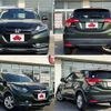 honda vezel 2016 504928-928322 image 3