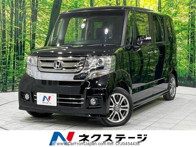 honda n-box 2015 -HONDA--N BOX DBA-JF1--JF1-1664417---HONDA--N BOX DBA-JF1--JF1-1664417- image 1