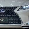 lexus rx 2019 -LEXUS--Lexus RX DAA-GYL20W--GYL20-0009924---LEXUS--Lexus RX DAA-GYL20W--GYL20-0009924- image 18