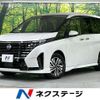 nissan serena 2023 quick_quick_GFC28_GFC28-009001 image 1