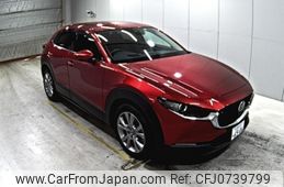 mazda cx-3 2020 -MAZDA--CX-30 DM8P-105203---MAZDA--CX-30 DM8P-105203-