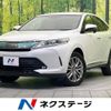 toyota harrier 2018 -TOYOTA--Harrier DBA-ZSU60W--ZSU60-0153413---TOYOTA--Harrier DBA-ZSU60W--ZSU60-0153413- image 1