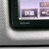 toyota hiace-van 2013 -TOYOTA--Hiace Van CBF-TRH200K--TRH200-0182882---TOYOTA--Hiace Van CBF-TRH200K--TRH200-0182882- image 11