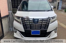toyota alphard 2016 -TOYOTA--Alphard DAA-AYH30W--AYH30-0039797---TOYOTA--Alphard DAA-AYH30W--AYH30-0039797-