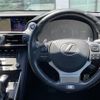 lexus is 2020 CFJ1651061 image 11