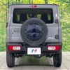 suzuki jimny 2023 -SUZUKI--Jimny 3BA-JB64W--JB64W-288602---SUZUKI--Jimny 3BA-JB64W--JB64W-288602- image 16