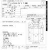 toyota hilux 2000 -TOYOTA--Hilux LN167-0021667---TOYOTA--Hilux LN167-0021667- image 3