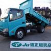 toyota dyna-truck 2020 -TOYOTA--Dyna 2RG-XZU600D--XZU600D-0027967---TOYOTA--Dyna 2RG-XZU600D--XZU600D-0027967- image 1