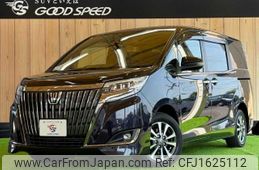 toyota esquire 2019 CFJ1625112