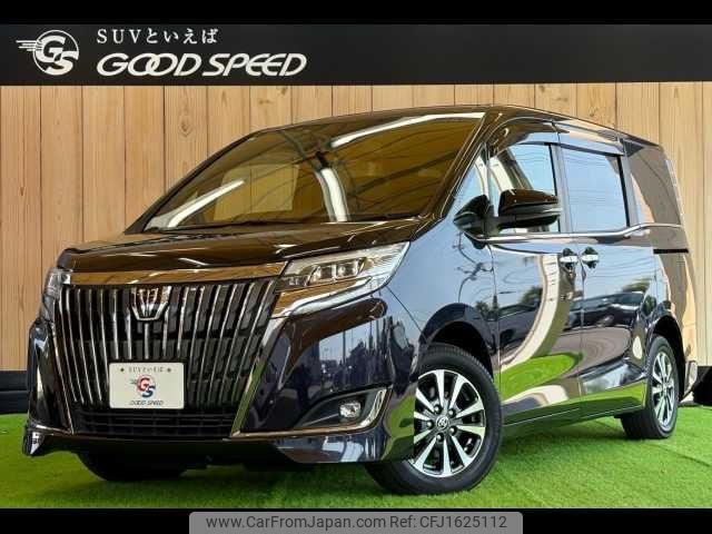 toyota esquire 2019 CFJ1625112 image 1