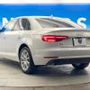 audi a4 2016 quick_quick_8WCYRF_WAUZZZF49GA050800 image 18