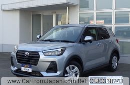 daihatsu rocky 2021 -DAIHATSU--Rocky 5BA-A210S--A210S-0015183---DAIHATSU--Rocky 5BA-A210S--A210S-0015183-