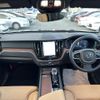 volvo xc60 2025 CFJ1847621 image 3