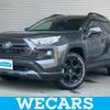 toyota rav4 2021 CFJ1630192 image 1