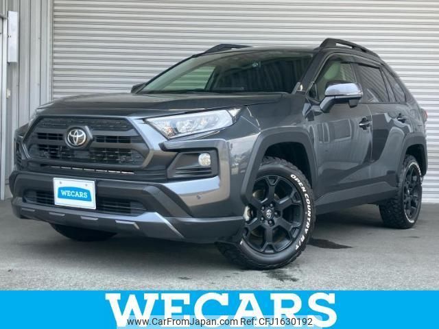 toyota rav4 2021 CFJ1630192 image 1