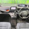 toyota sienta 2017 -TOYOTA--Sienta DAA-NHP170G--NHP170-7109354---TOYOTA--Sienta DAA-NHP170G--NHP170-7109354- image 2