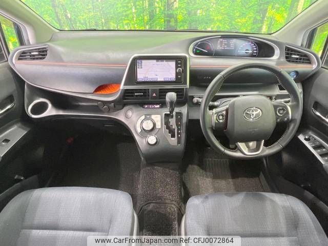 toyota sienta 2017 -TOYOTA--Sienta DAA-NHP170G--NHP170-7109354---TOYOTA--Sienta DAA-NHP170G--NHP170-7109354- image 2