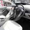 toyota prius 2014 CFJ1410709 image 24