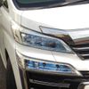 toyota vellfire 2019 -TOYOTA--Vellfire DAA-AYH30W--AYH30-0074454---TOYOTA--Vellfire DAA-AYH30W--AYH30-0074454- image 5